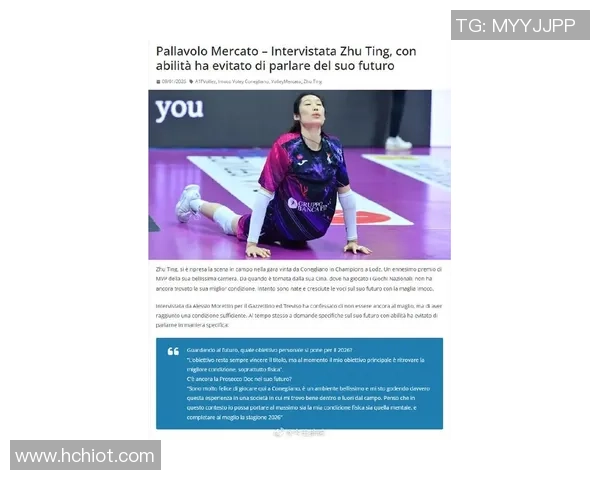 外网曝朱婷登顶世界第一!网友:依然是排坛女王,国家队不必惋惜