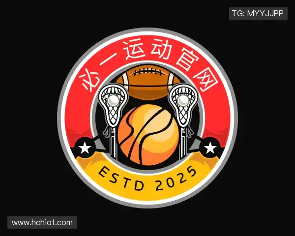 介绍必一运动官网